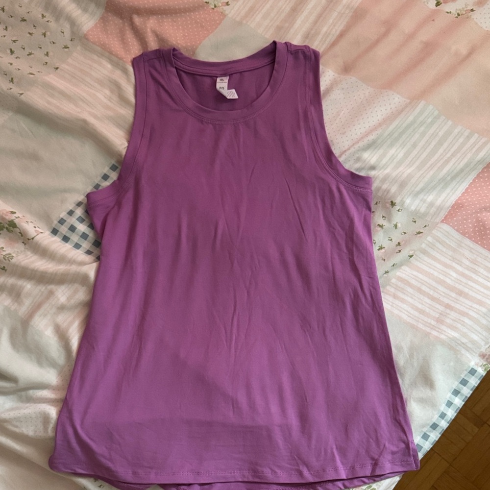 Kyodan Lavender Crewneck Tank Top